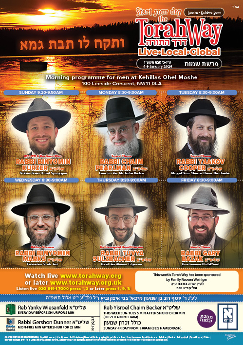 Ready to print for your home !